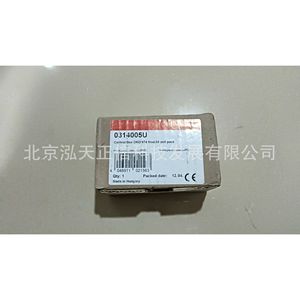 ตัวควบคุมการเผาไหม้ Honeywell รุ่น DKO974Mod.05 - สินค้าของแท้ สอบถามราคาได้ - Product Image 2