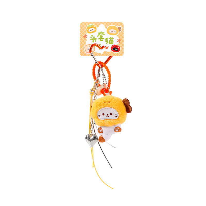 Cute Kitten Keychain Exquisite Plush Doll