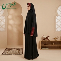 Abaya Hijab pour femmes, nouvelle conception tendance, robe de prière musulmane/moyen-orientale noire en polyester, à porter au quotidien ou en cadeau
