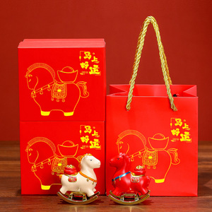 Figurine Cheval à Bascule Ruijie 4-4,9 pouces Style Traditionnel Décoration Intérieure Cadeau pour Salon - Product Image 2