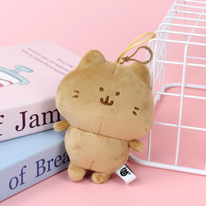 Nouvel Arrivage Porte-clés Pendentif Mini Figurine en Peluche Chiikawa, Ours <span class=keywords><strong>de</strong></span> <span class=keywords><strong>Blague</strong></span>, Peluche Anime, Jouet en Peluche, Économique - Product Image 6