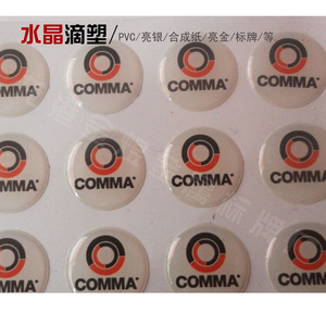 Adhesivo de resina epoxi transparente barato y <span class=keywords><strong>ambiental</strong></span> de alta calidad, adhesivo epoxi personalizado - Product Image 6