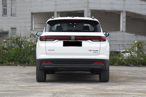 Trong Kho Changan Cs35 Cộng Với <span class=keywords><strong>2025</strong></span> Nhỏ Gọn SUV Xăng Xe Cs35 Cộng Với Changan Cs55 Hot Changan Giá Rẻ Xe Mới Cho Bán - Product Image 6