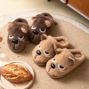 Cartoon Stuffed Plush Couple <b>Slippers</b>, Big Eye Wolf Dog Warm Winter Shoes for Indoor & Outdoor Cross-border Trade - Product Image 2