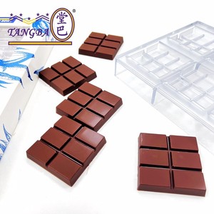 Tangba <span class=keywords><strong>Polycarbonate</strong></span> sô cô la Khuôn dày PC vật liệu cường độ cao và thả kháng tùy chỉnh khuôn sô cô la - Product Image 2