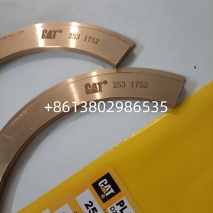 2531752 253-1752 <b>Thrust</b> Plate 1W5252 7E9262 4N0849 7N8947 - Product Image 4