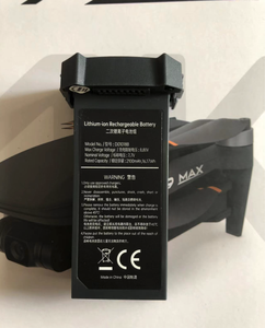 Batterie pour I9 Max <span class=keywords><strong>Drone</strong></span> Contrôlé 4KM 2100mAh Pliable Smart Power Battery 26mins <span class=keywords><strong>4K</strong></span> <span class=keywords><strong>Camera</strong></span> <span class=keywords><strong>Drone</strong></span> en Stock maintenant - Product Image 4