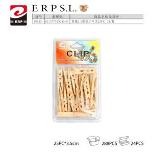 Pinzas Coloridas para el Cuidado y Peinado del Cabello de Bebés, Accesorios para el Cabello con Estilo - Product Image 1