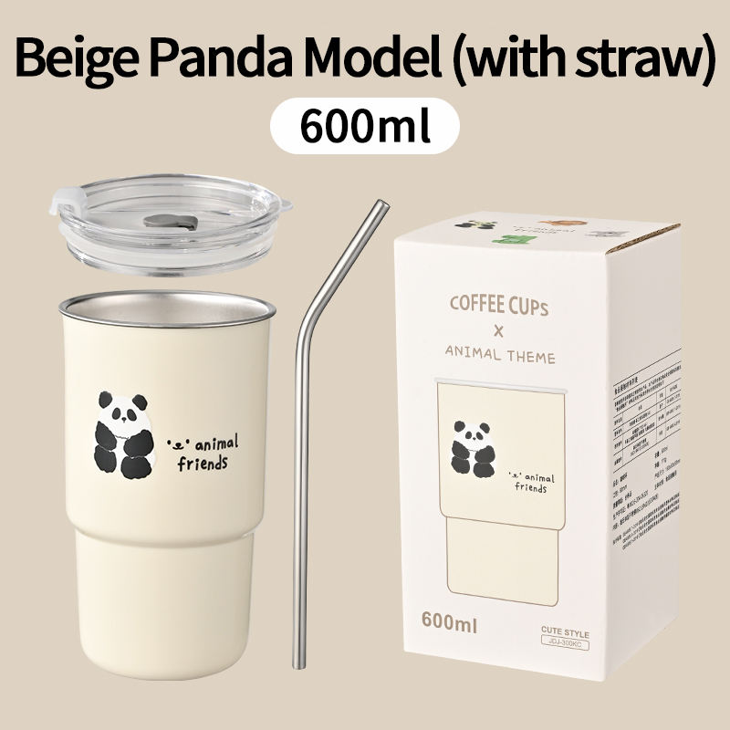 JQ-304 Coffee Cup (Beige Panda Large)