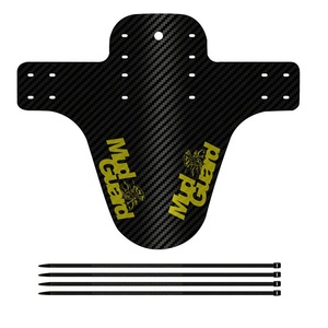 卸売MTBカーボン自転車フェンダー前後泥除けパーツ - Product Image 6
