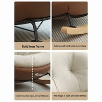 Fauteuil inclinable à bascule en PU de style vintage pour salon et balcon, mobilier de loisirs pour une personne