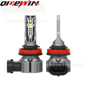 Faro LED Qidewin H4 de 70W y 12000Lm de Alta Potencia con Doble Haz para Reemplazo de Iluminación Automotriz - Product Image 1