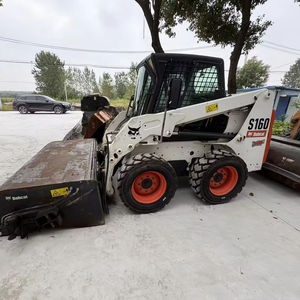 มอเตอร์แบริ่งรถตักล้อยาง S160/S300/330 คุณภาพเยี่ยม รุ่นปี 2023 ผลิตในญี่ปุ่น สำหรับใช้งานเชิงพาณิชย์ งานหนัก - Product Image 1