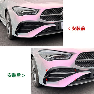 ชุดแต่งกระจังหน้า Mercedes-Benz CLA-Class AMG สีดำเงา ลายคาร์บอนไฟเบอร์ ชุบเงินเคลือบเงา พร้อมกาวติดตั้ง - Product Image 3
