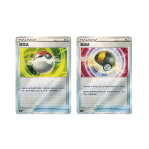 Version chinoise PTCG Pokemnoed <span class=keywords><strong>Ball</strong></span> Advanced <span class=keywords><strong>Ball</strong></span> Boîte cadeau en papier Cartes Pokémon originales Jeu de société durable Dernière édition 151 Rare - Product Image 6