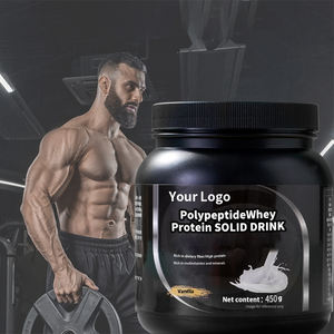 חלבון חלב וניל של יצרן המפעל לבודד אבקת משקה מוצק חלבון - Product Image 2