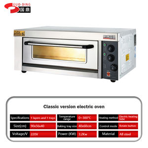เตาอบไฟฟ้าเชิงพาณิชย์ราคาประหยัดพร้อมฐานหินทนความร้อนสำหรับทำเบเกอรี่ พิซซ่า มันฝรั่ง <span class=keywords><strong>ปลา</strong></span> - Product Image 5