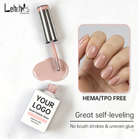 Lehchis 15ml Gel de Base Chrome UV LED Style Français Couleur Rose Nude Sans HEMA avec Résine Élastique et Base Caoutchouc