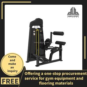 <span class=keywords><strong>Machine</strong></span> d'extension <span class=keywords><strong>lombaire</strong></span> pour la <span class=keywords><strong>musculation</strong></span>, équipement de salle de sport, tubes en acier épaissis, trajectoire originale - Product Image 2