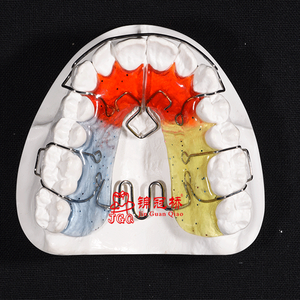 <span class=keywords><strong>Appareil</strong></span> orthodontique personnalisable de haute qualité, extenseur d'arc <span class=keywords><strong>dentaire</strong></span> pour les dentistes et les laboratoires - Product Image 1