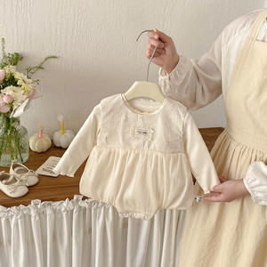 Conjunto <span class=keywords><strong>de</strong></span> Ropa <span class=keywords><strong>de</strong></span> Moda <span class=keywords><strong>para</strong></span> Bebés 2026, Primavera, Nuevo <span class=keywords><strong>Chaleco</strong></span> y Pelele <span class=keywords><strong>para</strong></span> Bebés y Niños Pequeños, Traje <span class=keywords><strong>de</strong></span> Dos Piezas <span class=keywords><strong>de</strong></span> Jacquard <span class=keywords><strong>para</strong></span> Niña, Body - Product Image 1