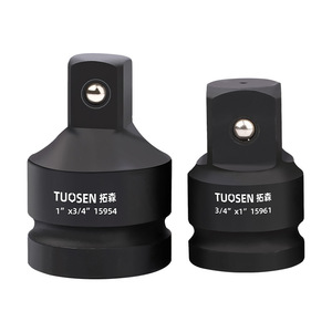 Tuosen <b>Socket</b> <b>Adapter</b> 1 x 3/4 Inch 15954 3/4 x 1 Inch 15961 Electric <b>Drill</b> Converter - Product Image 1