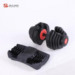 40kg 90lbs Adjustable <b>Dumbbell</b> Set Stainless Steel and ABS Material Home Gym Use - Product Image 2