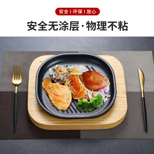 Cast Iron Teppanyaki Pan Rectangular Grill Pan Durable For Steak And Fish Cooking Household Use - Product Image 3