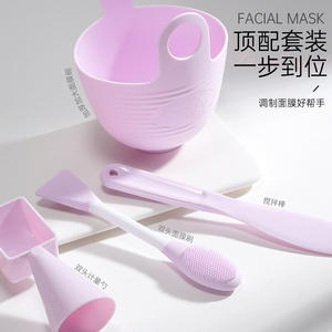 Juego de tazas de silicona Lmltop para mascarillas faciales con brocha para hidratante DIY, estilo coreano, unisex para adultos - Product Image 2
