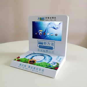 Custom acrylic display stand Simple Sterilizer 7" LCD Display Stand Desktop Vertical Acrylic <b>Rack</b> - Product Image 1