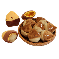 Jouet en peluche de style classique coréen patate douce châtaigne pour chien en coton pour Instagram
