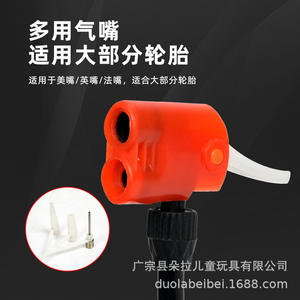 Pompe à air manuelle haute pression Qt-600, pompe à air portable pour vélo, basket-ball, options de couleurs bleu, rouge, jaune - Product Image 5