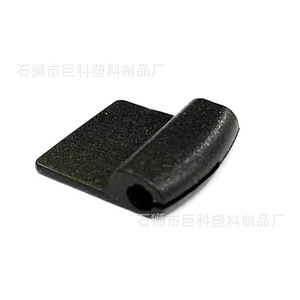 Hebilla de Plástico Negra de 24 mm (15.0 mm) para Prendas con Ojales - Product Image 2