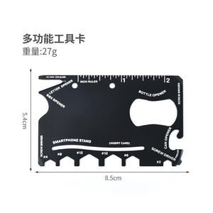 Couteau militaire portable d'extérieur avec clé de survie suisse, outil multifonctionnel combiné incluant ouvre-bouteille et carte pour - Product Image 2