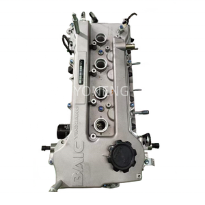 1.5L MOTEUR COMPLET F15C pour BAIC HUANSU H3 M3 1.5 moteur à turbine tout neuf t moteur de voiture chinois - Product Image 6