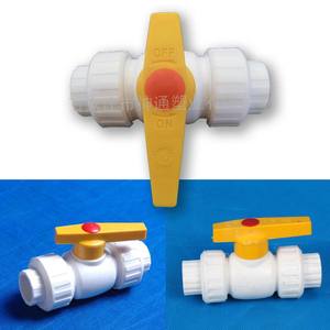 グリーンpprパイプ継手ボールバルブタップポリプロピレンpprバルブ - Product Image 5