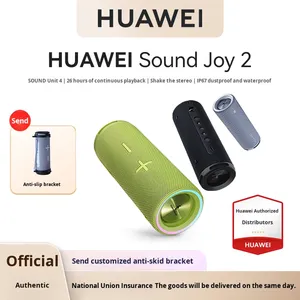 Altavoz Inteligente Portátil para Exteriores Huawei Sound <span class=keywords><strong>Joy</strong></span> con Tarjeta de Memoria y Reproductor de Audio, Sin Micrófono Incorporado y Compatible con APP - Product Image 2