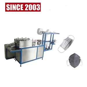 China Factory <strong>N95</strong> Fold Mask <strong>Machine</strong> <strong>Supplier</strong> - Product Image 1