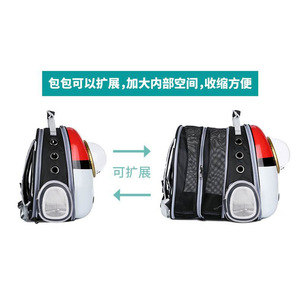 Baolujie Pet Backpack Carrier Expandable Foldable Large Capacity Portable Breathable For <b>Cats</b> - Product Image 2