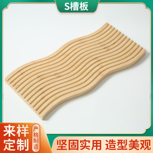 S Groove Bamboo Ripple <b>Trays</b> With Wave Panels For <b>Tea</b> Serving - Product Image 5
