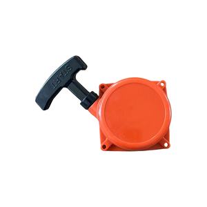 新回声发动机备件回声<span class=keywords><strong>Srm</strong></span> 4605起动机总成 - Product Image 2