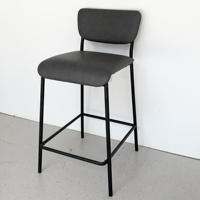 Tabouret de comptoir en métal et cuir au design moderne Chaise de bar pour îlot de cuisine, restaurant ou bar à l'extérieur