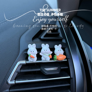 Mengya Cute Cartoon Rabbit Car Ornament Resin Air Vent Decor For Car Interior Decoration - Product Image 1