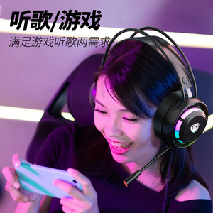 Psh 300 Wired Gaming Headset With <b>Mic</b> For Pc And Gaming 7.1 Surround Sound Black 3.5mm Plug Version - Product Image 5
