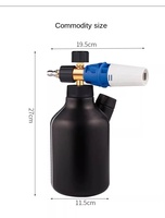 Pistolet à mousse de bouteille noire 1/4 connecteur rapide pulvérisateur de lavage de voiture électrique Lance canon côté remplissage neige mousse Lance canon mesure