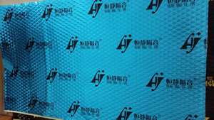 Foglio di isolamento acustico e smorzamento delle vibrazioni in gomma butilica per autoveicoli-materiali per la riduzione del rumore - Product Image 4