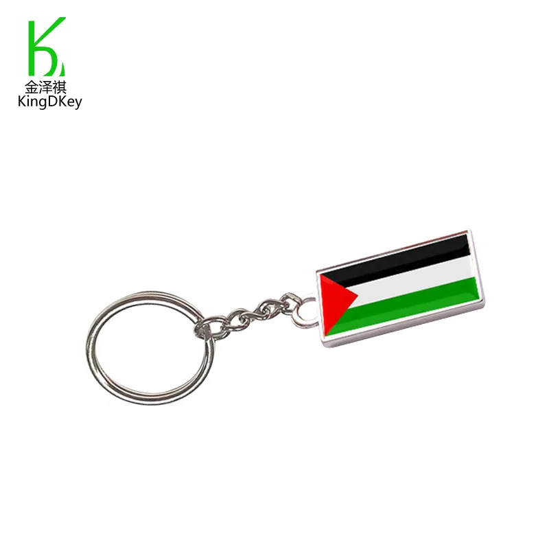 Palästina Schlüssel ring Pakistan Souvenirs Metall Schlüssel bund Karachi Für Reise geschenke