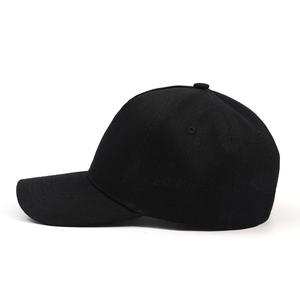 Gorra de Béisbol de Moda para <span class=keywords><strong>Hombre</strong></span> al por Mayor, Impresión Digital Personalizada, de Alta Calidad, 5 Paneles, Perfil Bajo, Logotipo Bordado en 3D, Gorra Tipo Dad Hat Personalizada - Product Image 3