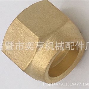 Raccord de climatisation Yiheng en laiton, filetage interne standard britannique 6.35-19.05mm, durable et industriel - Product Image 5