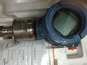 Emerson <span class=keywords><strong>2025</strong></span> Rosemounte 3051S çok değişkenli kablosuz basınç vericileri - Product Image 3